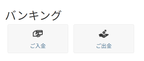 Zentrader-Withdrawal-Methods-1
