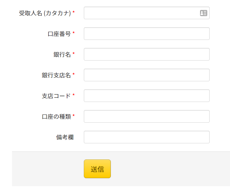 Zentrader-Withdrawal-Methods-2